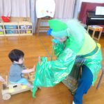 彦星にハイタッチ！