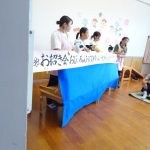 職員人形劇✿うらしまたろう🐟