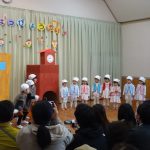 大きな声でがんばったよ！