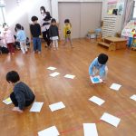 たべっこどうぶつだ!