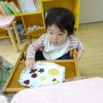 はやく食べたいな～