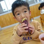 大きいお口でぱくっ👄