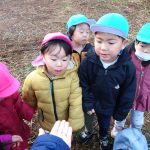 みんな、みてみて～👀