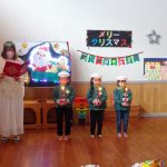 火の神をしたよ🌟