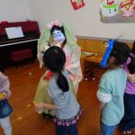 福の神さんタッチ👋