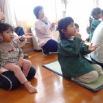 みんなで一緒にやってみよう！