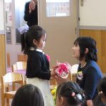 「あなたがここにいて抱きしめることができるなら」