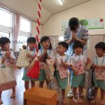 お賽銭を入れてお参りしたよ