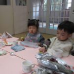 お芋、おいしいね💛