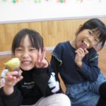 焼き芋サイコー🍠