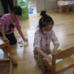 来年もよろしくね！