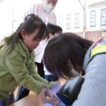 さあ、チェックしますよ∼