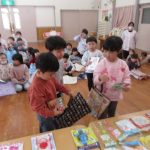 新年お楽しみ会でおもちゃをゲット✨