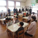 まずは、先生のお話を聞くよ👂